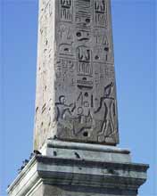 Itineraries in Rome: particular of the Egyptian Obelisk in Rome